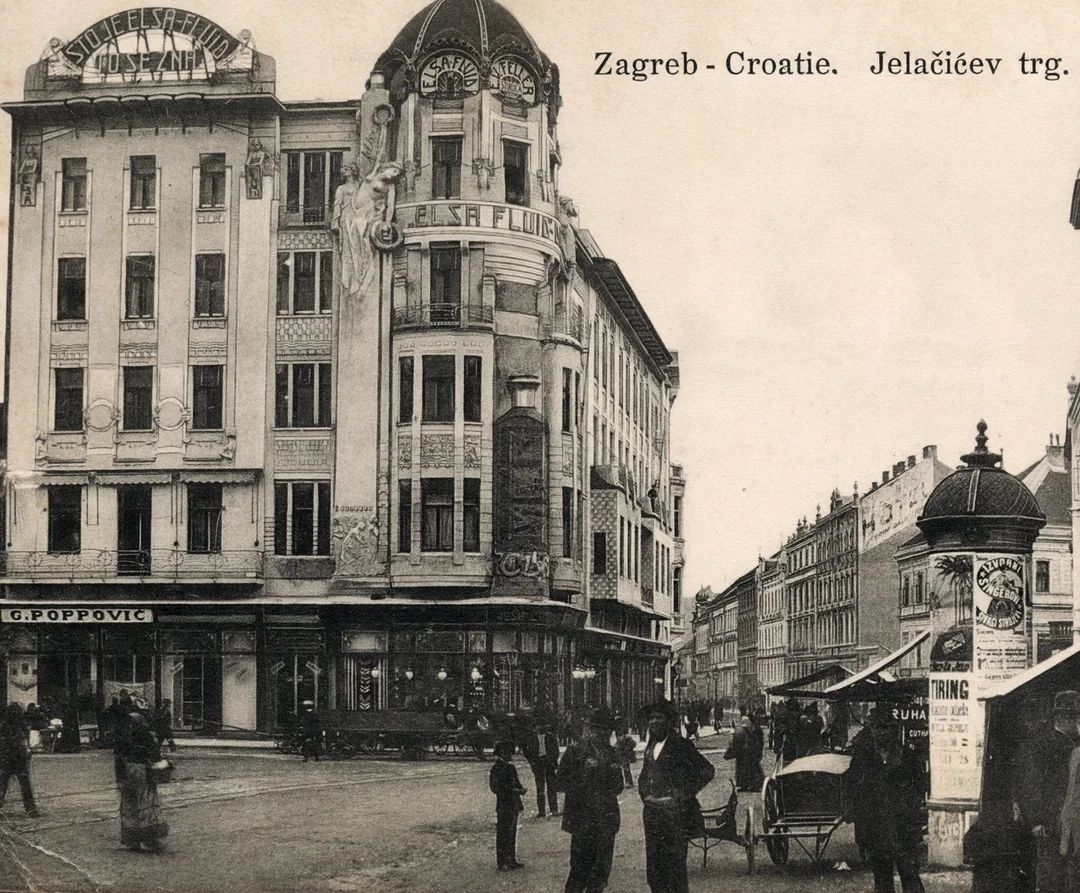 Palača Feller 1928. godine